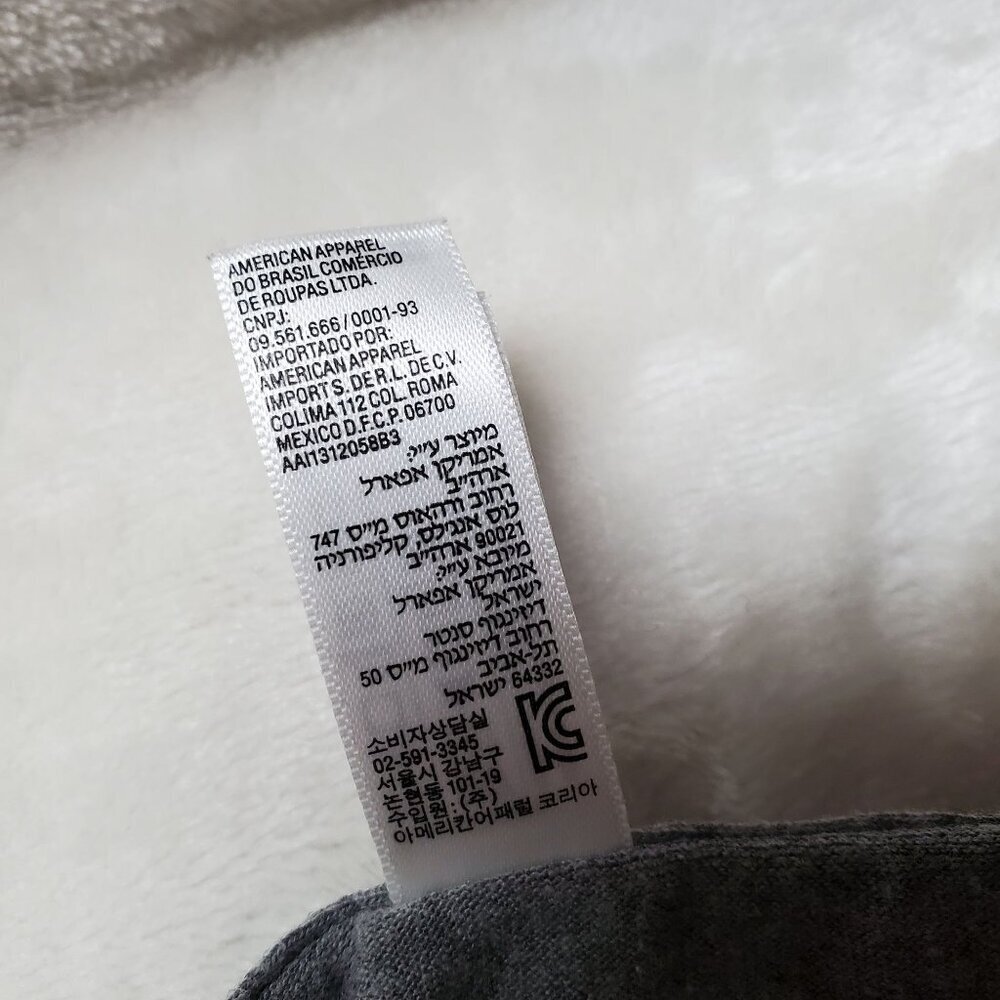 "Sorry I'm Totally Rad" Graphic T-Shirt XS American Apparel Gray Blend - Picture 8 of 13